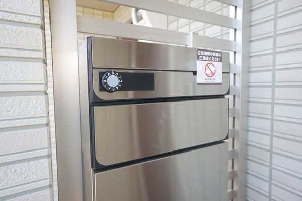 アンソレイエの物件内観写真